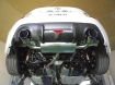 Picture of APEXi RS Evolution Muffler -2013-2020 BRZ/FR-S/86, 2022+ BRZ/GR86