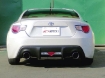 Picture of APEXi GR86/FR-S RS Evolution Muffler -2013-2020 BRZ/FR-S/86, 2022+ BRZ/GR86