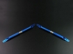 Picture of Cusco Adjustable Power Brace-FRS/86/BRZ