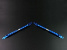Picture of Cusco Adjustable Power Brace-FRS/86/BRZ