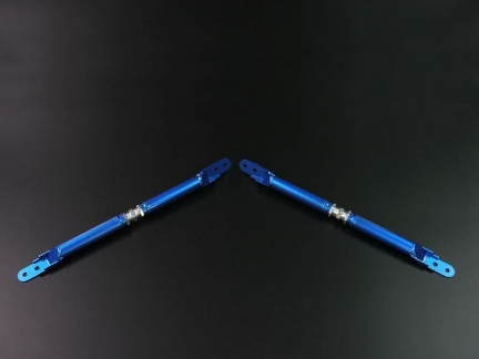 Picture of Cusco Adjustable Power Brace-FRS/86/BRZ