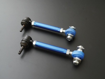 Picture of Cusco Adjustable Rear Lateral Links (Front Position) - 2013-2020 BRZ/FR-S/86