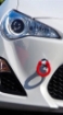 Picture of Cusco Front Tow Hook Red - 2013-2016 BRZ/FR-S