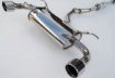 Picture of Invidia Q300 Cat-back Exhaust Stainless Steel Tips - 2013-2020 BRZ/FR-S/86