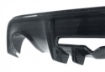 Picture of SEIBON Carbon Fiber Rear Diffuser Cover - 2013-2016 BRZ/FR-S/86