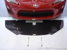 Picture of APR Front Wind Splitter - 2013-2016 Scion FR-S