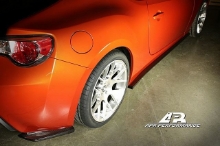 Picture of APR Carbon Fiber Side Rear Bumper Extension - 2013-2016 Scion FR-S