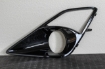 Picture of Fog Light Bezels - Smooth Glossy (Pair) - 2013-2016 FR-S/86