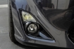 Picture of Fog Light Bezels - Smooth Glossy (Pair) - 2013-2016 FR-S/86
