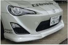 Picture of GReddy GRacer Front Lip Spoiler - Scion FR-S (ZN6)