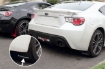 Picture of Rally Armor UR Mud Flaps - 2013-2020 BRZ/FR-S/86