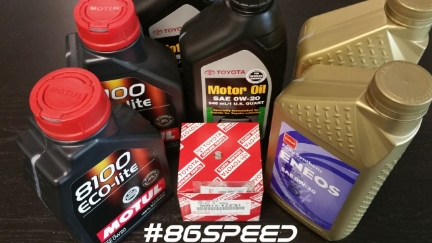 Picture of FR-S/BRZ/86/GR86 Oil Change Kit