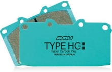 Picture of Project Mu HC+ Rear Brake Pads - 2013-2020 BRZ/FR-S/86, 2022+ BRZ/GR86