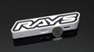 Picture of Rays Powerbank External Mobile Charger