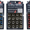 Picture of DURA-NUT L32 STRAIGHT TYPE 12X1.25 16 LUG + 4 LOCK SET - BLUE ALMITE 