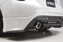 Picture of C-West 86 Rear Half Spoiler - 2017-2020 86
