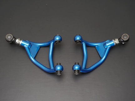 Picture of Cusco Rear Upper Control Arms - 2013-2020 BRZ/FR-S/86, 2022+ BRZ/GR86