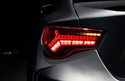 Picture for category Taillights