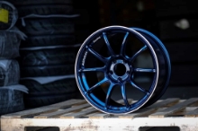 Picture of Advan Racing RZII 18x9.5 +45 5x100 Racing Indigo Blue