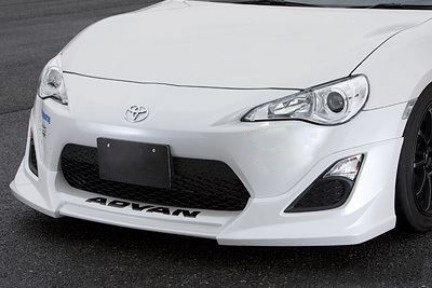 Picture of C-West FR-S Front Half Spoiler - 2013-2016 FR-S