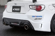 Picture of C-West FR-S Rear Half Spoiler - 2013-2016 FR-S