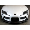 Picture of APR Carbon Fiber Splitter - 2020+ GR Supra