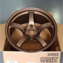 Picture of Gram Lights 19in 57CR Bronze 2 (Front and Rear Fitment) - 2020+ GR Supra