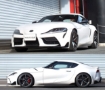 Picture of RS-R Down Sus Springs - 2020+ GR Supra