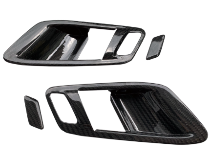 Picture of Rexpeed GR Supra Gloss Carbon Inner Door Handle Cover - 2020+ GR Supra