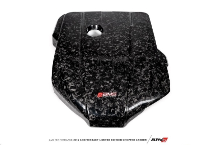 Picture of AMS Performance GR Supra Chopped Carbon Fiber Engine Cover 20th Anniversary Limited Edition - 2020+ GR Supra