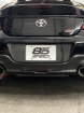 Picture of 86Speed OEM Smoked 4th Brake Light Tint Kit - 2022+ GR86/BRZ