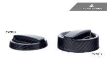 Picture of AUTOTECKNIC DRY CARBON COMPETITION OIL CAP COVER - 2020+ GR Supra