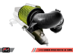 Picture of AWE S-FLO Carbon Intake System - 2020+ GR Supra