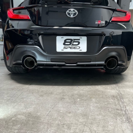 Picture of JDM OEM Diffuser - 2022+ BRZ/GR86