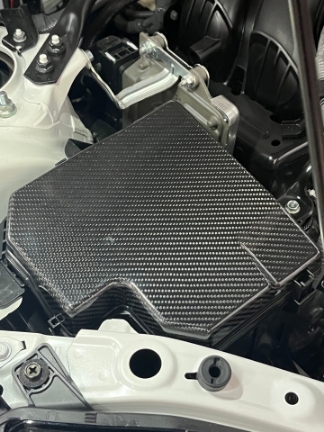 Picture of Rexpeed GR86/BRZ Gloss Carbon Fuse Box Cover