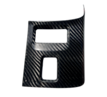 Picture of Rexpeed  MT Dry Carbon Shift Buttons Trim Cover - 2022+ BRZ/GR86