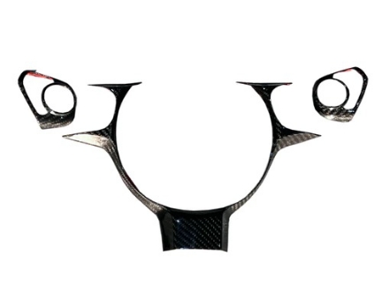Picture of Rexpeed Gloss Dry Carbon Steering Wheel Cover - 2022+BRZ/GR86