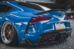 Picture of Armaspeed GR Supra Carbon Fiber Rear Diffuser Centers - 2020+ GR Supra