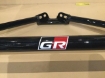 Picture of Toyota GR Strut Tower Brace - 2022+ BRZ/GR86