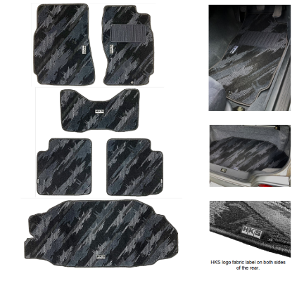 Picture of HKS R33 GTR Mono-Tone Oil Splash Pattern Floor Mat Set - 1995-1998 Skyline GT-R