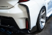 Picture of TOM'S Racing Carbon Fiber Rear Bumper Garnish - 2023+ GR Corolla