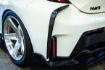 Picture of TOM'S Racing Carbon Fiber Rear Bumper Garnish - 2023+ GR Corolla