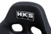 Picture of HKS Bride Seat edirb 171 2025