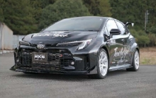 Picture of HKS GR Corolla Type-S Body Kit Front Bumper Spoiler - 2023+ GR Corolla