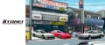 Picture of Tomei White Mug S13/FC3S/AE86 90s Tuning Shop