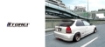 Picture of Tomei White Mug EK9 Civic Osaka-Kanjo