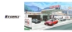 Picture of Tomei White Mug B120/910/C210 Gas Station Yamanashi