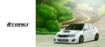 Picture of Tomei White Mug GRB Impreza Akagi Touge