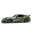 Picture of ADRO GR Supra Facelift Front Bumper - 2020+ GR Supra