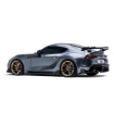 Picture of ADRO GR Supra Rear Winglets - 2020+ GR Supra